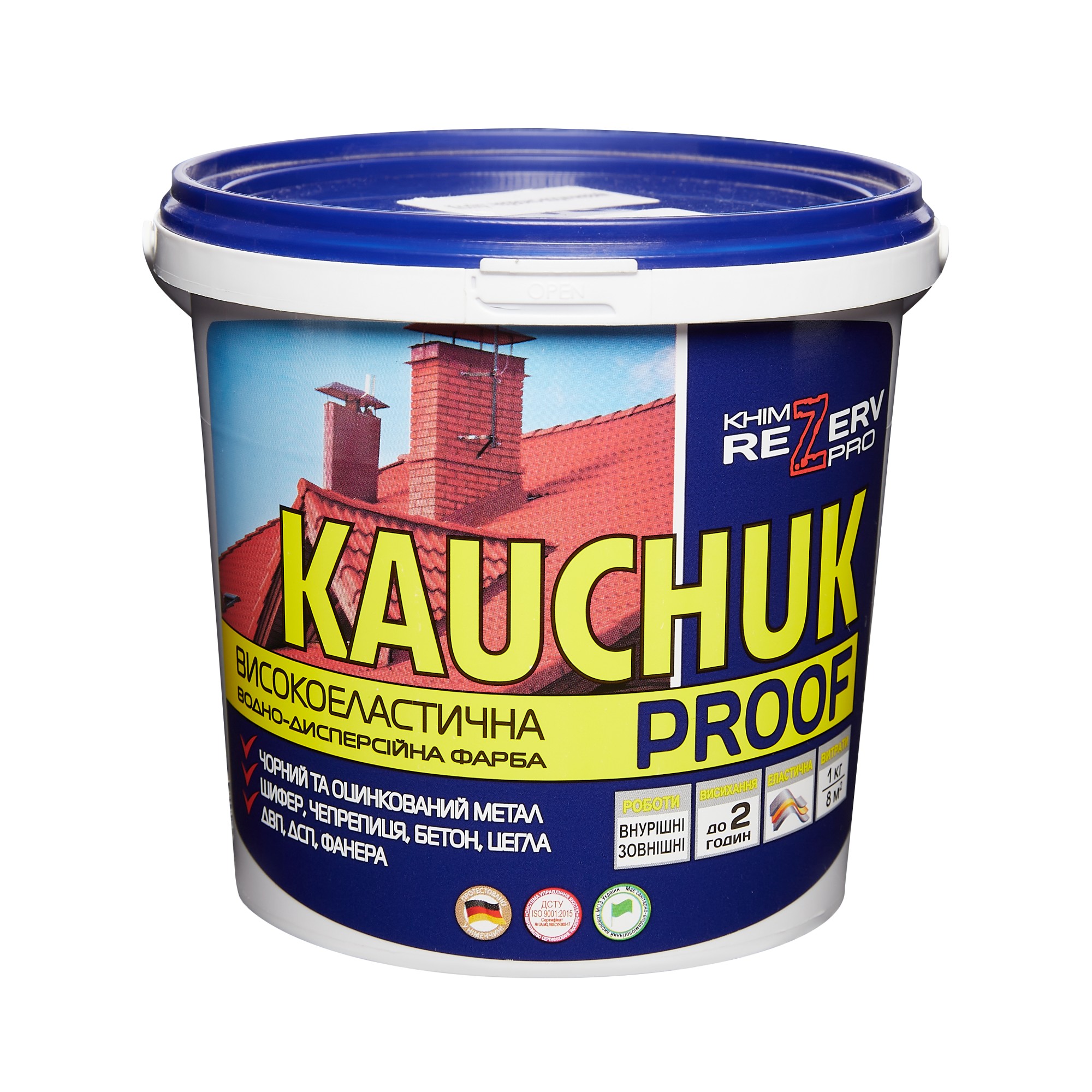 

Краска высокоэластичная KAUCHUK proof KhimrezervPRO 3.2кг (3л) графитово-серая