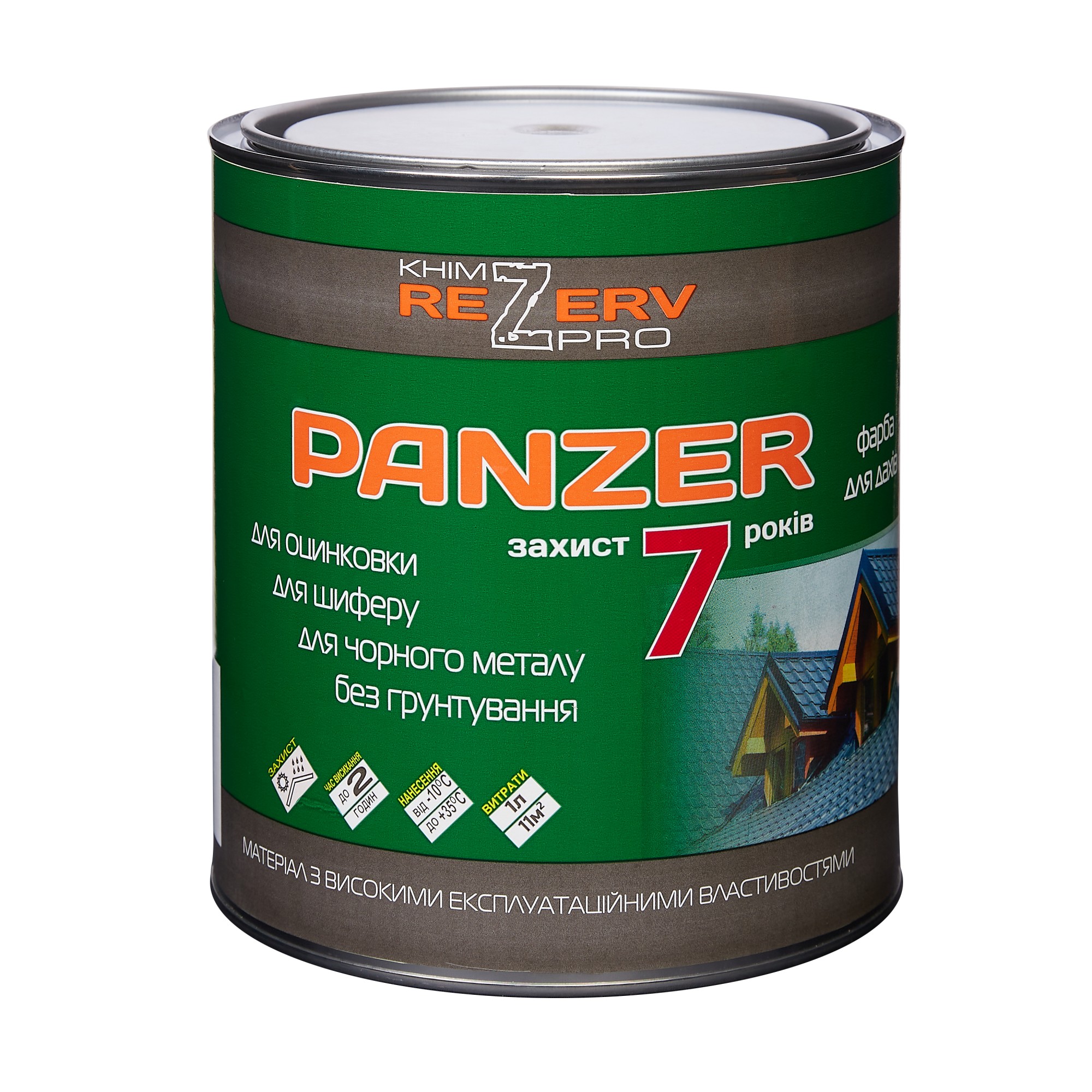 

Эмаль для крыш Панцирь KhimrezervPRO 3кг графитовый серый RAL7024