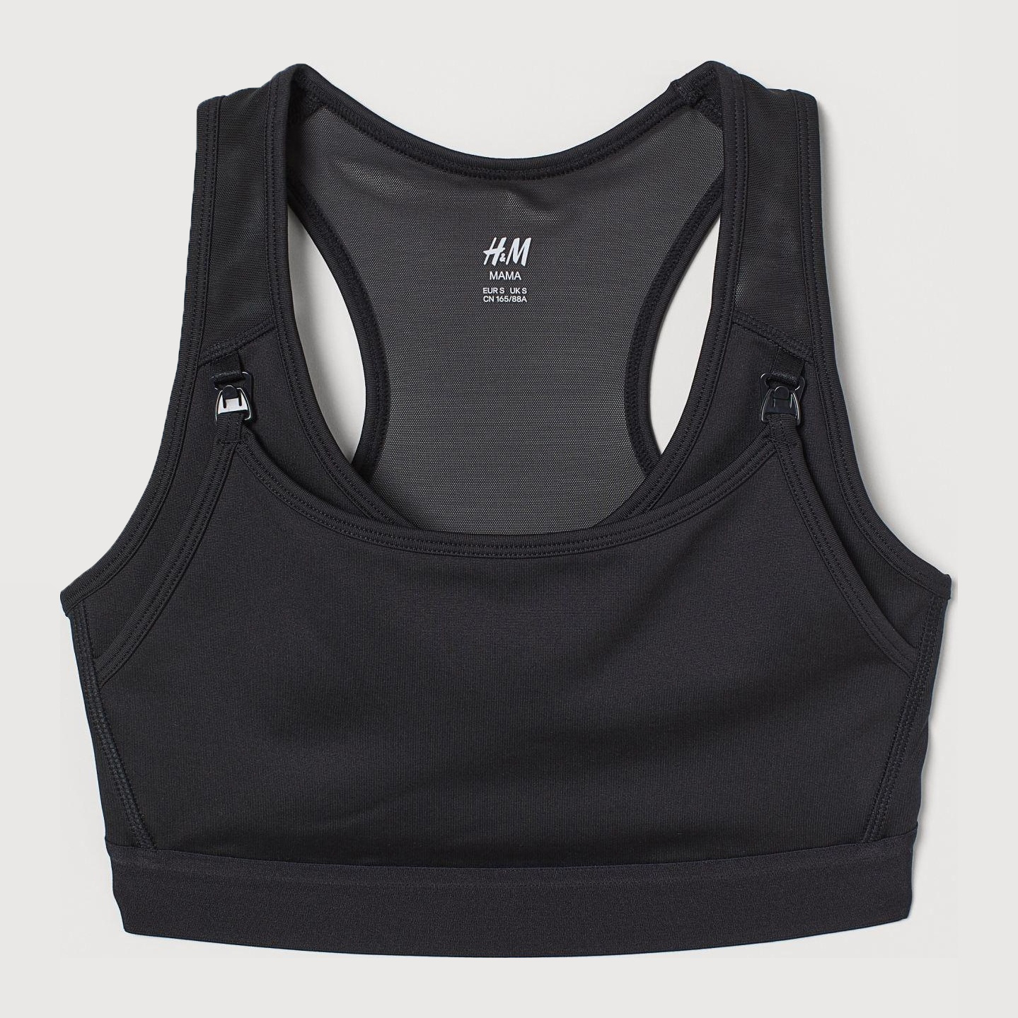 

Спортивный топ для кормящих мам H&M 7740402-AAAD M Черный