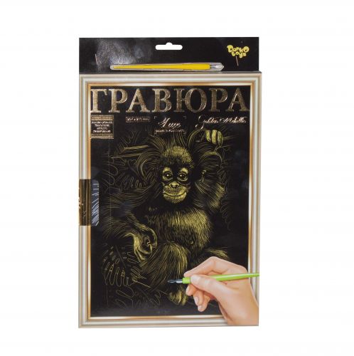 

Гравюра "LUXE А4" с рамкой "Golden Metallic: Обезьянка" L-ГрА4-02-04з