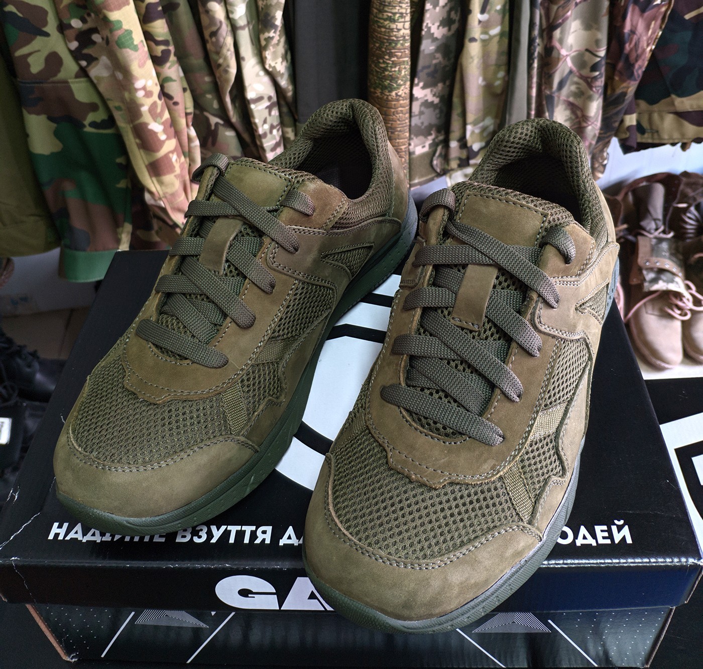 

Літні Кросівки GartShoes Step Lattice Olive (Сітчасті) (GSZ-006-42)