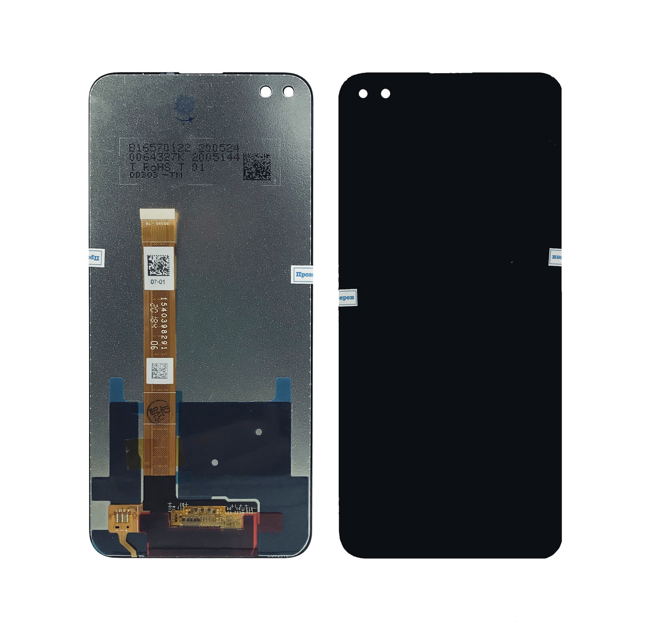 

Дисплей + Сенсор для Realme X50 Black