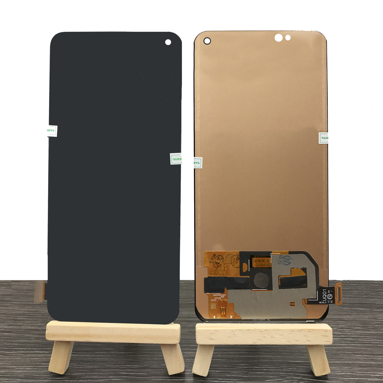 

Дисплей + Сенсор для Vivo S5 / IQ003 Black