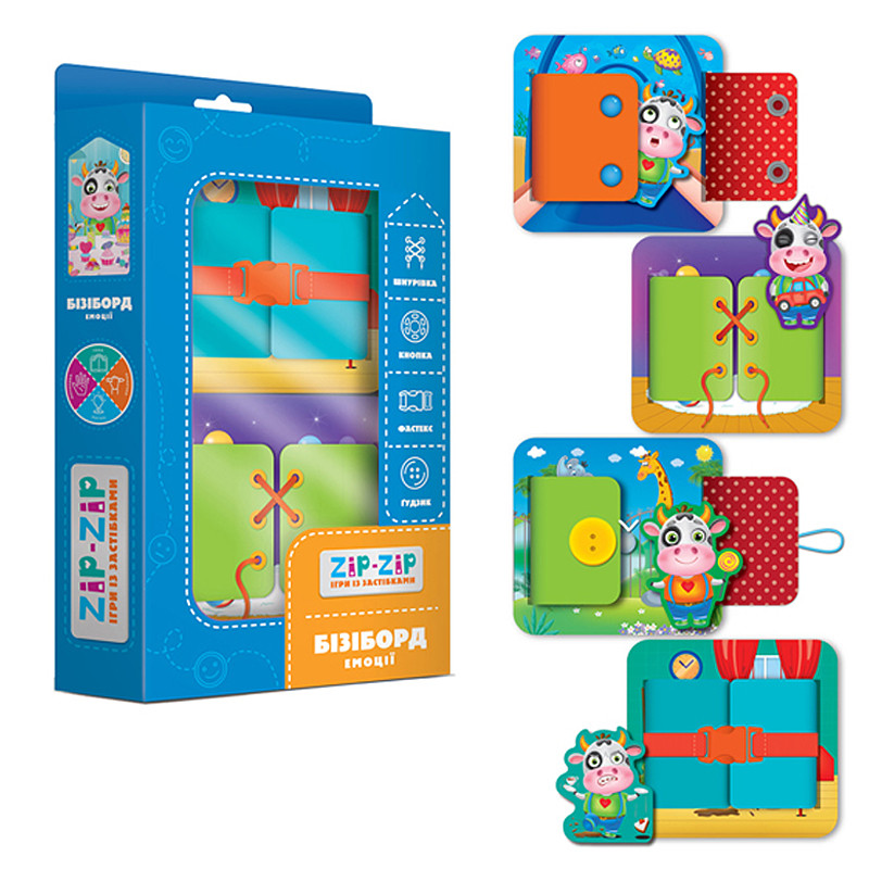 

Гра с замочками Vladi Toys ZIP-ZIP “Емоції” арт. ZZ1001-01 (00000221212)