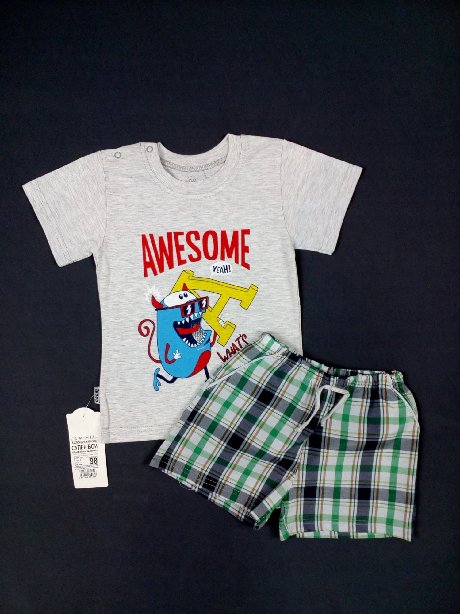 

Комплект для мальчиков (футболка + шорты) Gabbi Супер бой 98см серый меланж 11268