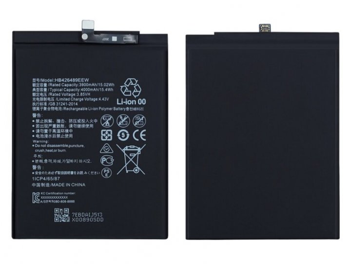 

Аккумуляторная батарея (АКБ) Huawei HB426489EEW для Y8p/Enjoy 10s/Honor 30i High Copy
