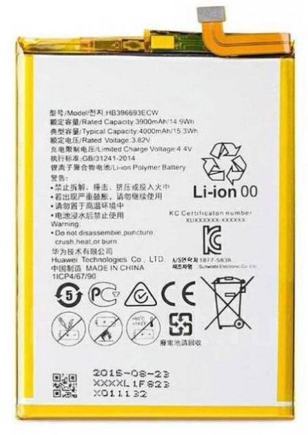 

Аккумуляторная батарея (АКБ) для Huawei HB396693ECW (Mate 8), 3900 mAh High Copy