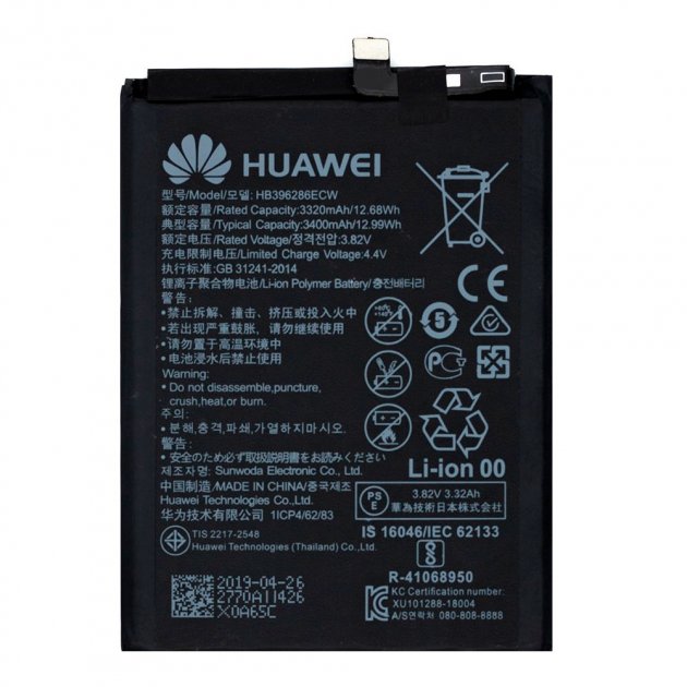

Аккумулятор Huawei HB396286ECW (3400 mAh) Original PRC