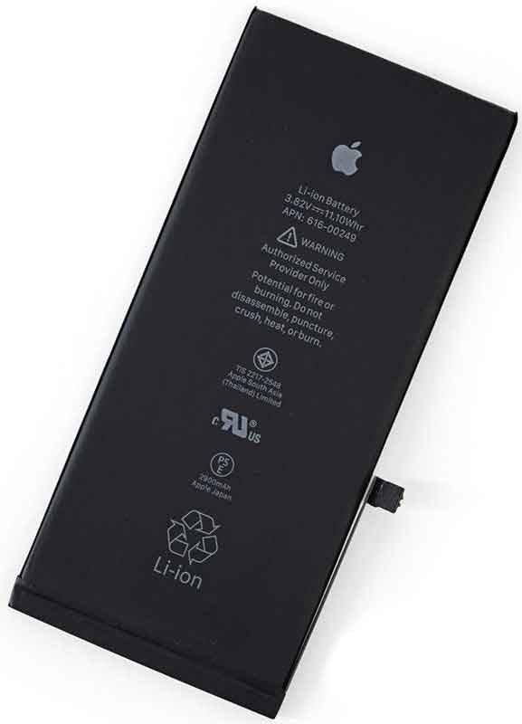 

Аккумулятор (батарея) для Apple iPhone 7 1960mAh, Original PRC