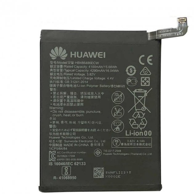 

Аккумулятор Huawei HB486486ECW, HB486486WCW P30 Pro, Mate 20 Pro