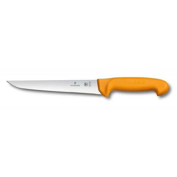 

Нож кухонный универсальный Victorinox Swibo 20 см жёлтый