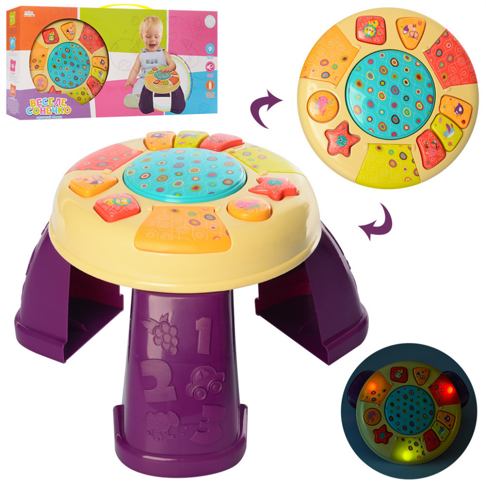 

Столик игровой UKA-A0099