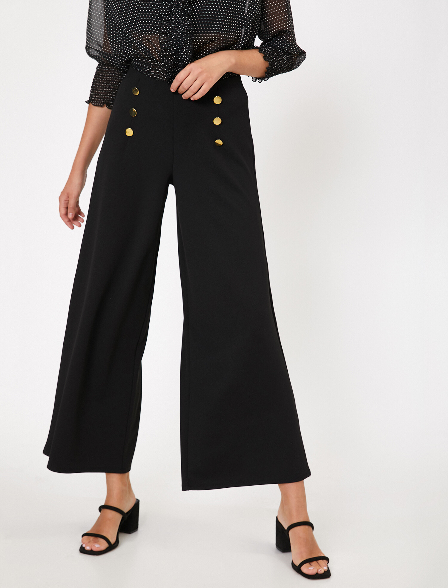 

Брюки Koton 0KAK43888OK-999 XL Black