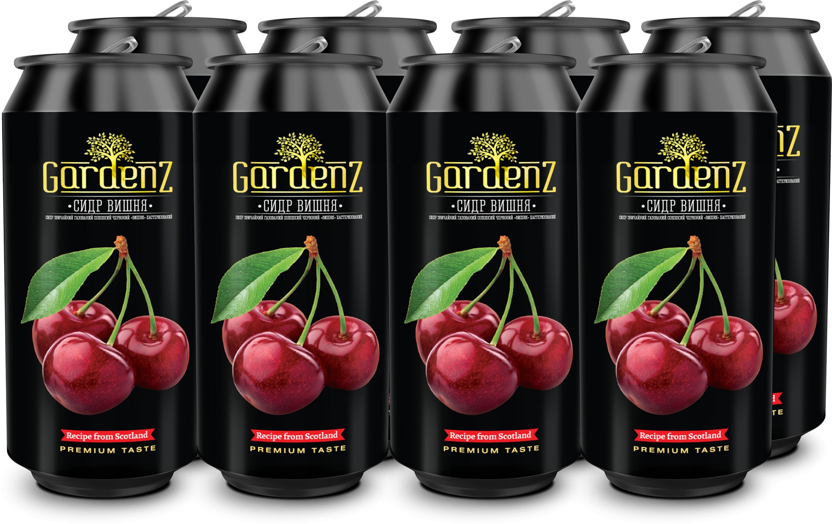 Сидр Gardenz сладкий красный "Вишня" 5% 0.5 л х 8 шт (4820196931010 ...