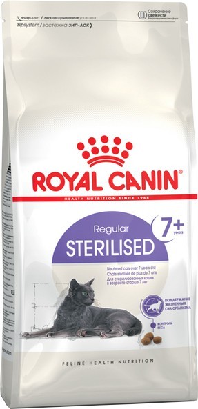 

Сухой корм для стерилизованных котов Royal Canin Sterilised 7+ 1.5 кг (3182550784566)