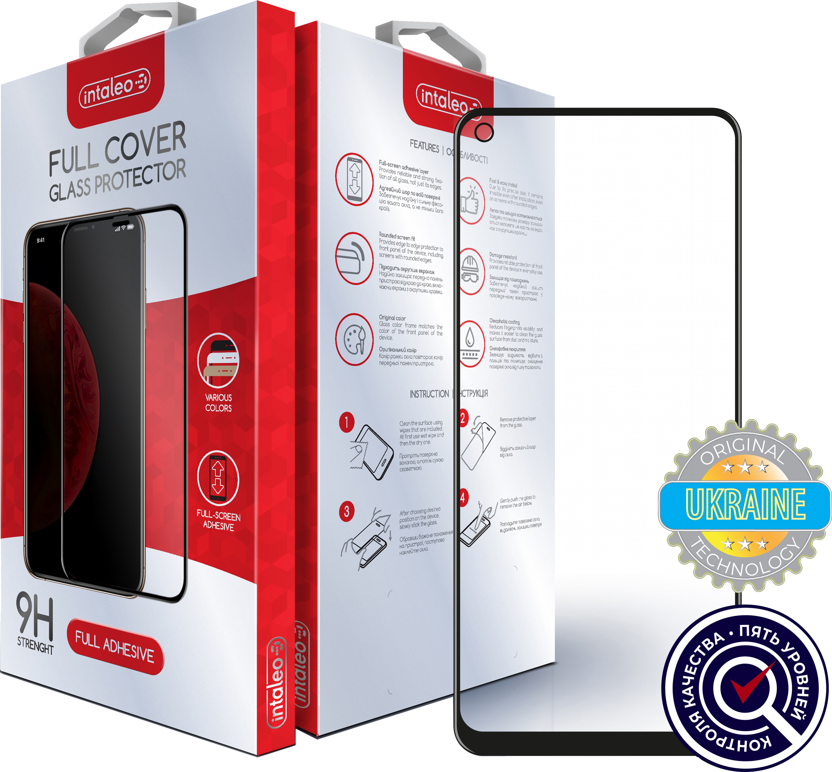 

Защитное стекло Intaleo Full Glue для Oppo A54 Black