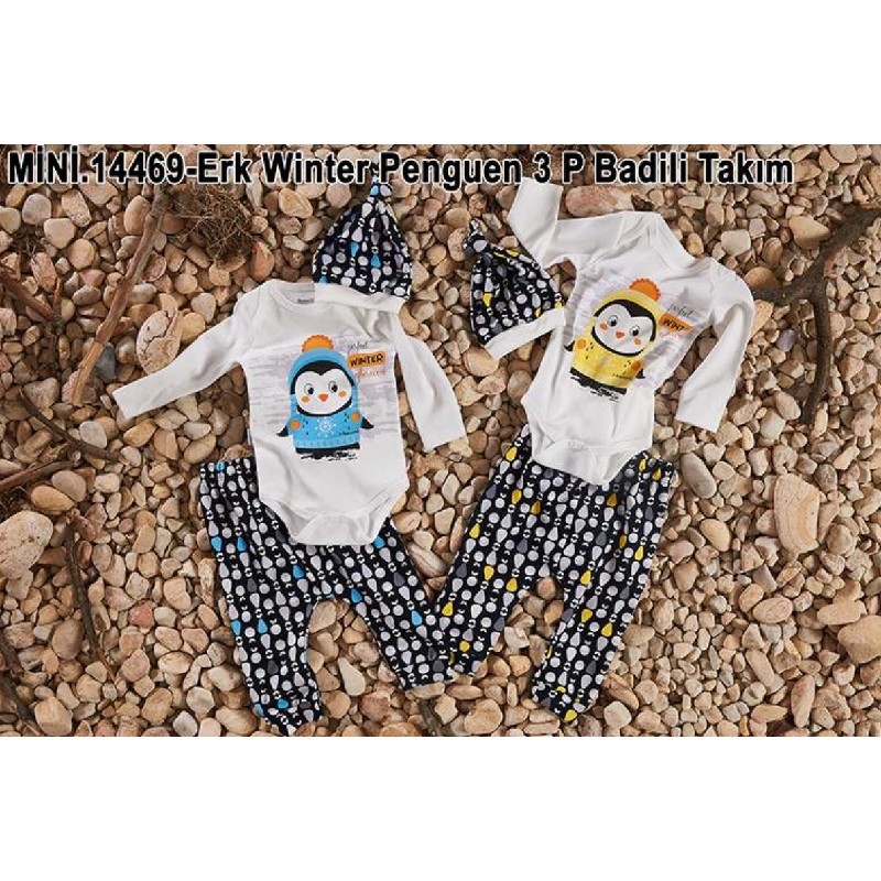 

Боди + Повзуни + Шапка для мальчика MINIWORLD 14469 68 см голубой (166747)