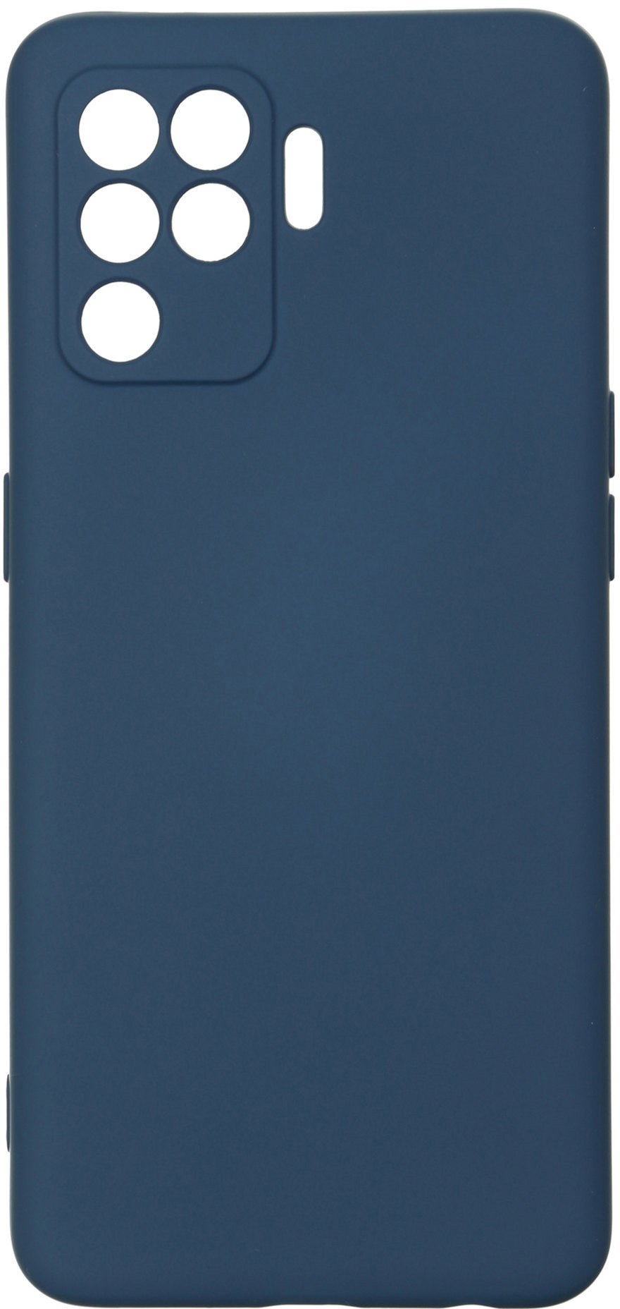 

Панель ArmorStandart Icon Case для OPPO Reno 5 Lite Dark Blue