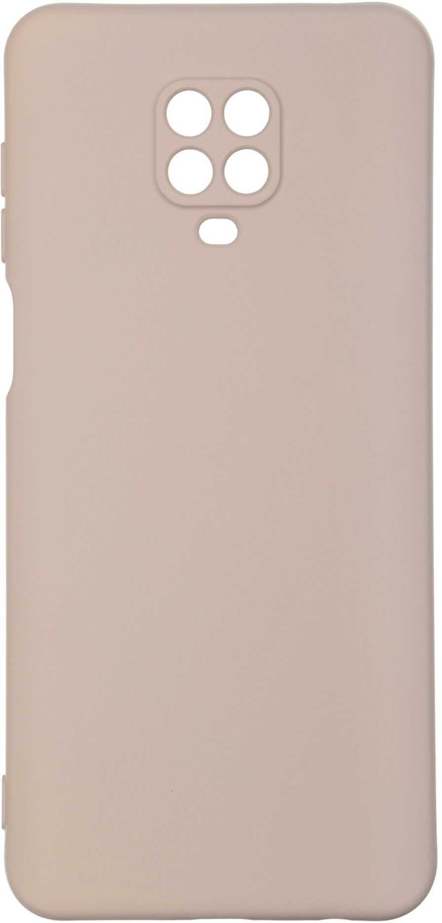 

Панель ArmorStandart Icon Case для Xiaomi Redmi Note 9S/9 Pro/9 Pro Max Pink
