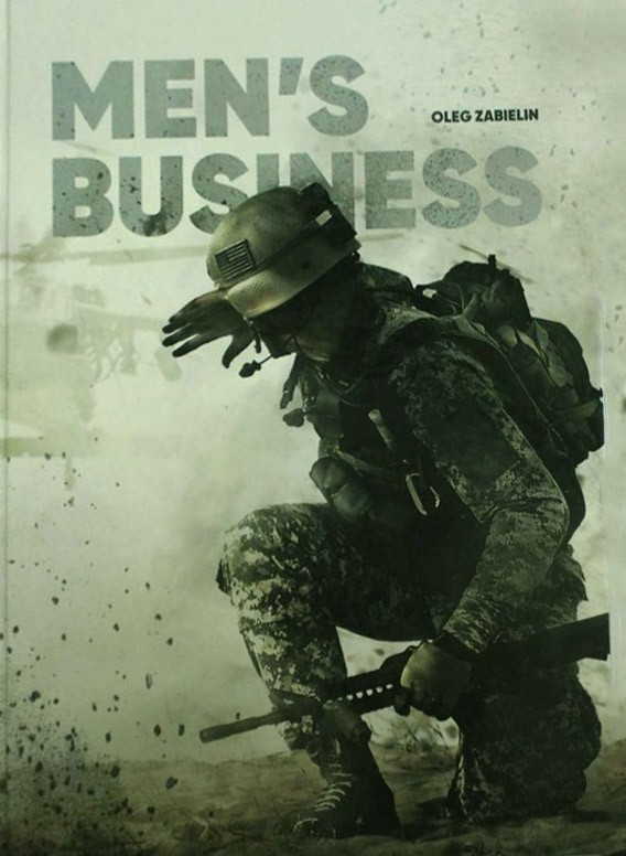 

Men`s Business электронная книга