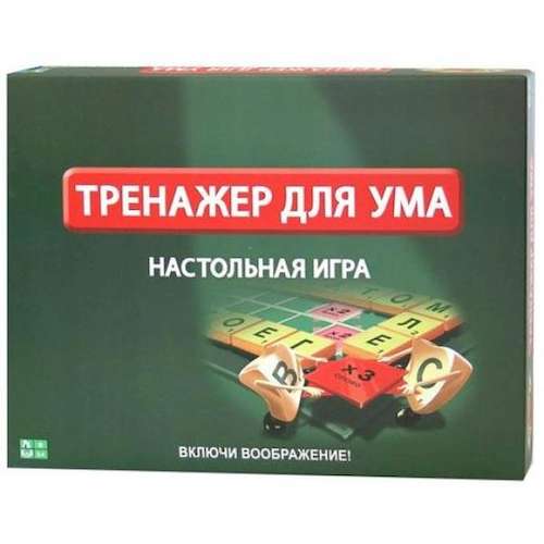 

Настольная игра Huada Toys Тренажер для ума (Скрабл, Scrabble) (82282)
