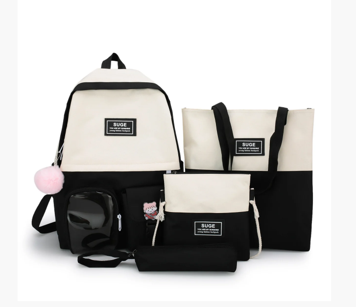 

Рюкзак женский + сумки + пенал Комплект 4 в 1 Sugebag черно-бежевый (161G)