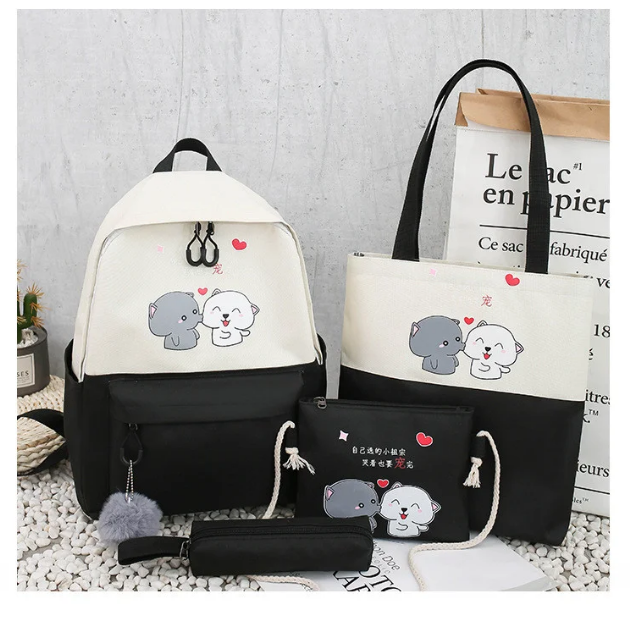 

Набор Рюкзак женский + сумки + пенал Sugebag Черный (154G)