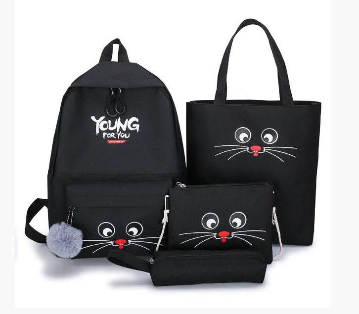 

Рюкзак женский + сумки + пенал Комплект Sugebag Черный (152G)