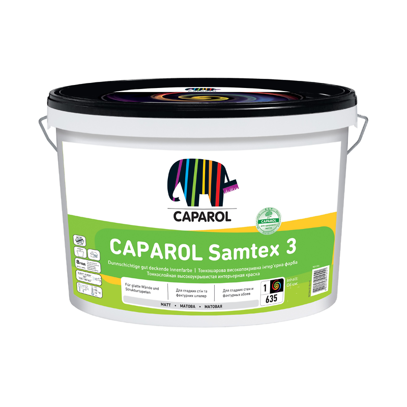 

Интерьерная краска Caparol Samtex 3 E.L.F. Украина B3 колеровка в любой цвет 2.35 л (alp_906364)