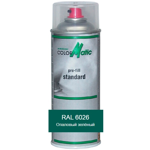 

Аэрозольная акриловая краска RAL 6026 (опаловый зеленый) Mobihel (ral6026)