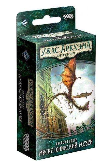 

Настольная игра Hobby World Ужас Аркхэма. Наследие Данвича: Мискатоникский музей. Дополнение (181939)