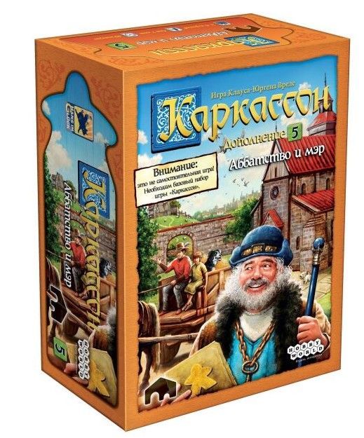 

Настольная игра Hobby World Каркассон: Аббатство и мэр. Дополнение (915222)