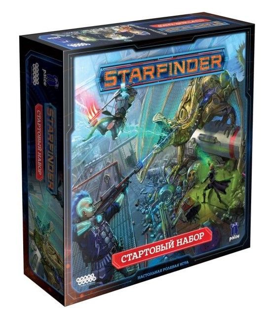 

Настольная игра Hobby World Starfinder: Стартовый набор (915125)