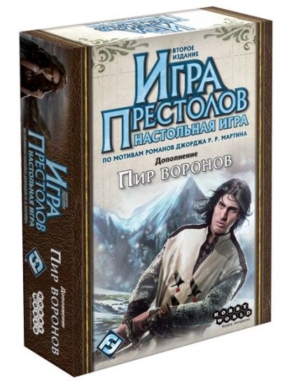 

Настольная игра Hobby World Игра Престолов: Пир Воронов. Дополнение (1785)