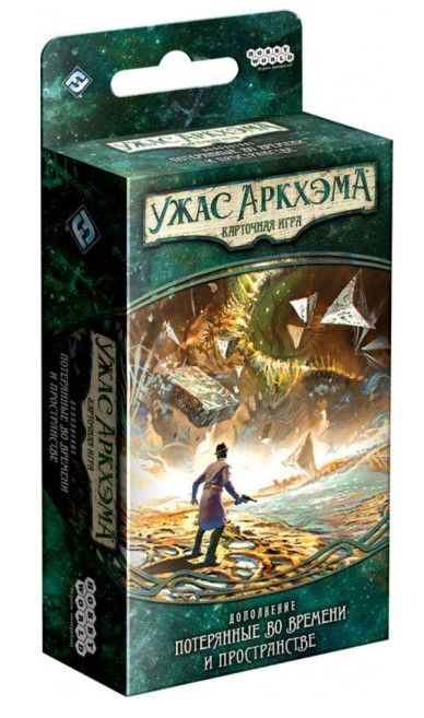 

Настольная игра Hobby World Ужас Аркхэма. Наследие Данвича: Потерянные во времени и пространстве (181955)