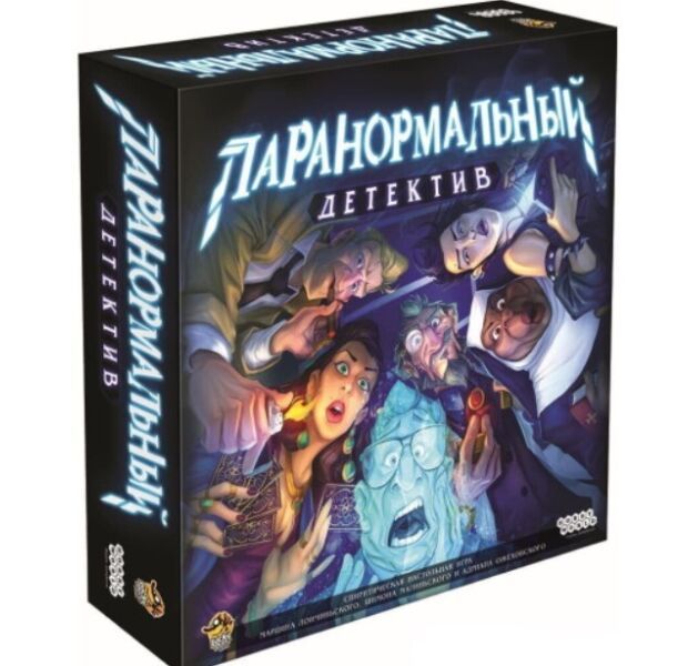 

Настольная игра Hobby World Паранормальний детектив (915266)