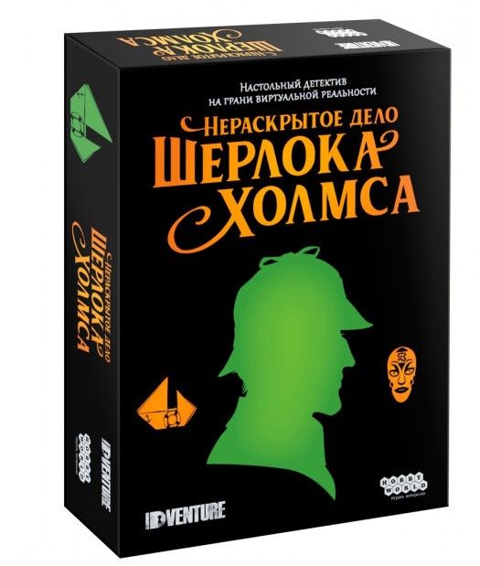 

Настольная игра Hobby World Нераскрытое дело Шерлока Холмса (915252)