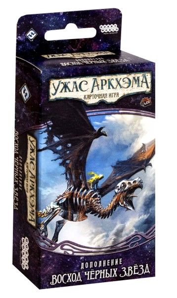 

Настольная игра Hobby World Ужас Аркхэма. Путь в Каркозу: Восход чёрных звёзд. Дополнение (915075)