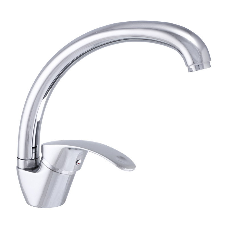 

Смеситель для раковины ZERIX YUB 135 (ZMSH-5556325)