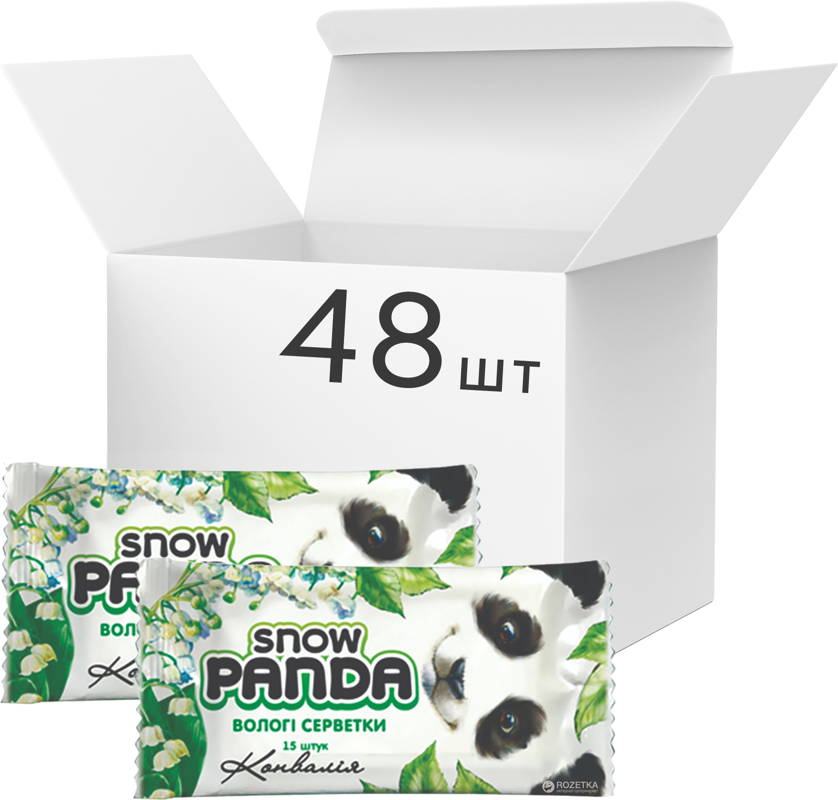 Акция на Упаковка салфеток влажных Снежная Панда для рук Ландыш 48 пачек по 15 шт (4823019010688) от Rozetka UA