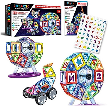 

Игрушка-конструктор магнитный, 37х55х8,5 см - Iblock (20-959569)