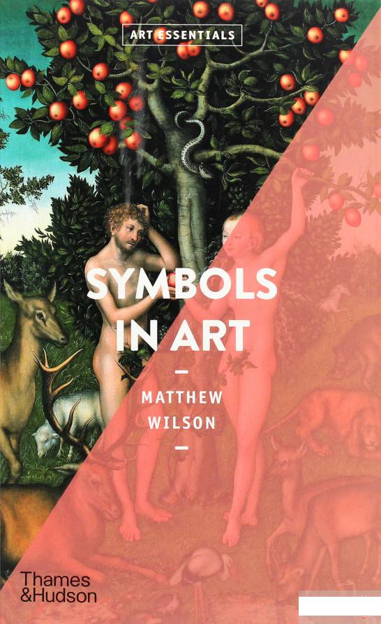

Symbols in Art (1251061)