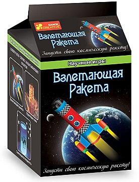 

Научные игры "Летающая ракета" - Ранок (20-750362)