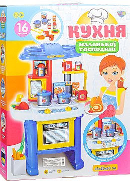 

Игровой набор "Кухня маленькой хозяюшки" - Metr+ (20-272913)
