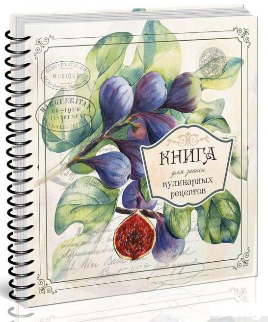

Книга для записи кулинарных рецептов №4 (1233552)