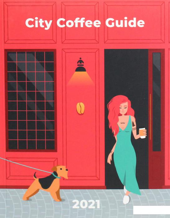 

City Coffee Guide 2021 (1262346)