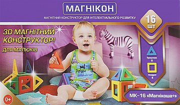 

3D магнитный конструктор "Магникоша", 16 деталей - Магникон (20-551047)