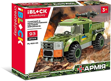 

Конструктор "Военная техника", 93 детали - Iblock (20-980623)