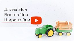 

Магнитный конструктор "Мой первый трактор" - Smartmax (20-653054)