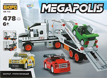 

Детский конструктор "Трейлер", KB 115 - Limo Toy (20-994946)